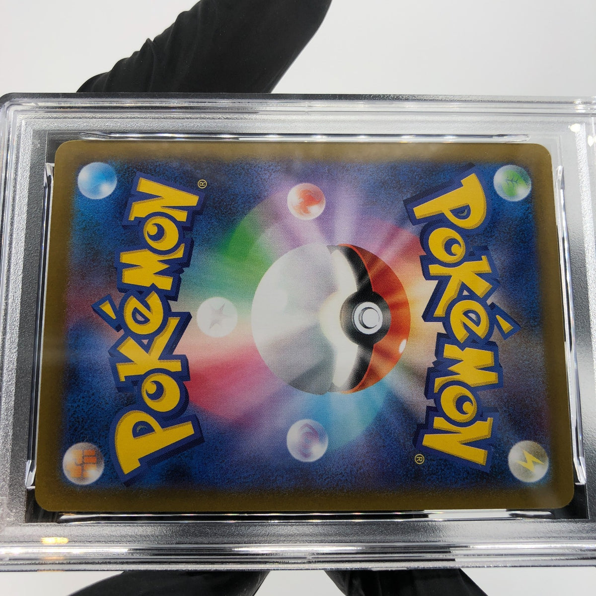PSA 8 Pokemon Card Ambipom 092/080 AR M2 Japanese Karte [8] 6