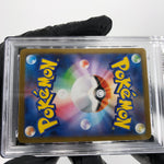 PSA 9 Pokemon Card Victini 271/SV-P Promo Japanese Karte [9]