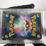 PSA 9 Pokemon Card Pikachu 242/SV-P Promo Japanese Karte [9]