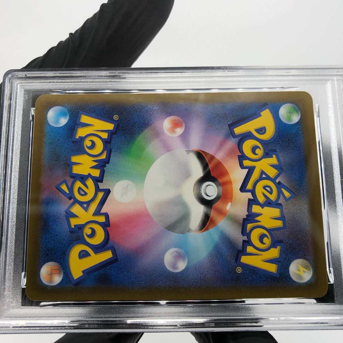 PSA 8 Pokemon Card Heliolisk 201/193 AR M2a Japanese Karte [8] 7