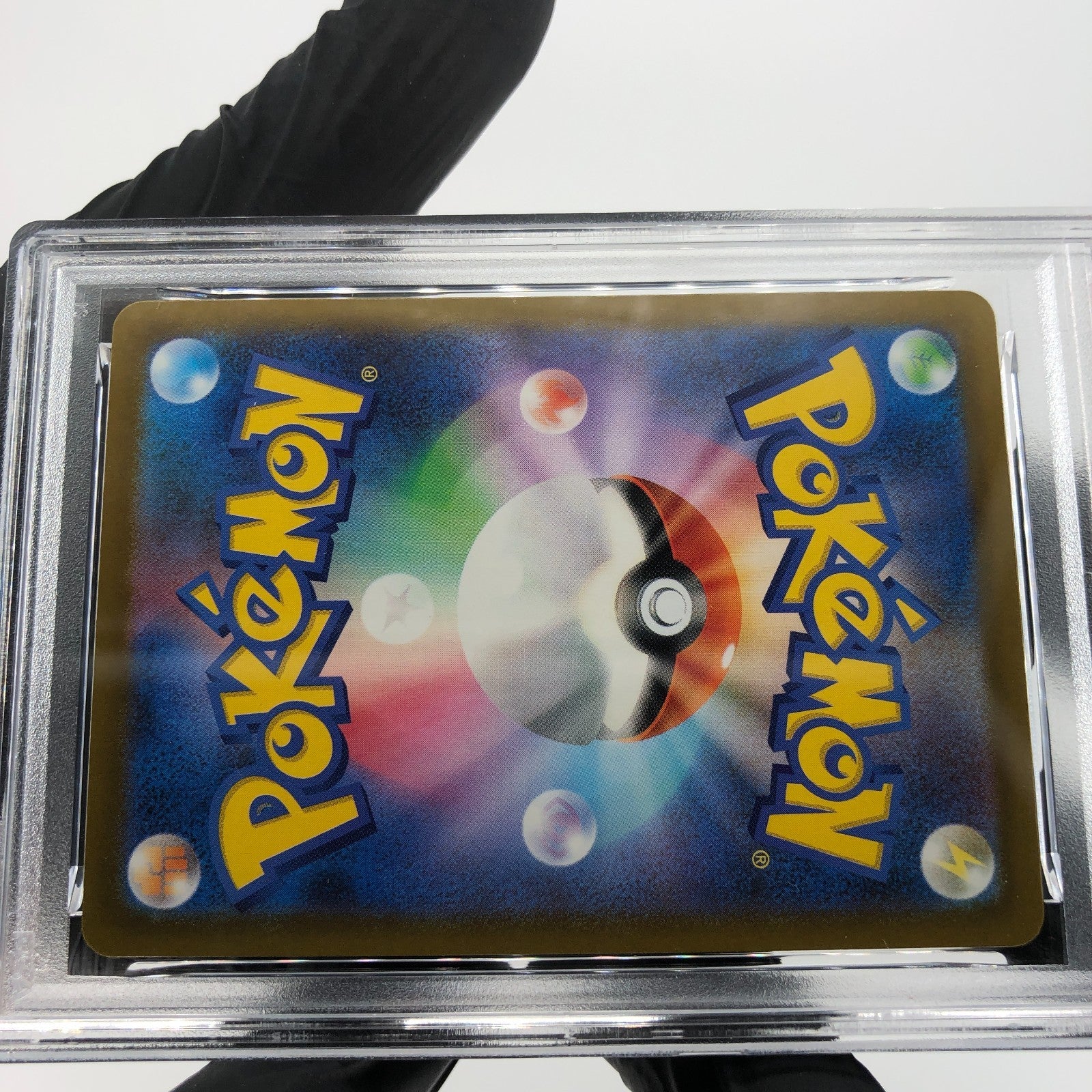 PSA 8 Pokemon Card Heliolisk 201/193 AR M2a Japanese Karte [8] 7
