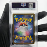 PSA 9 Pokemon Card Piplup 085/080 AR M2 Japanese Karte [9]