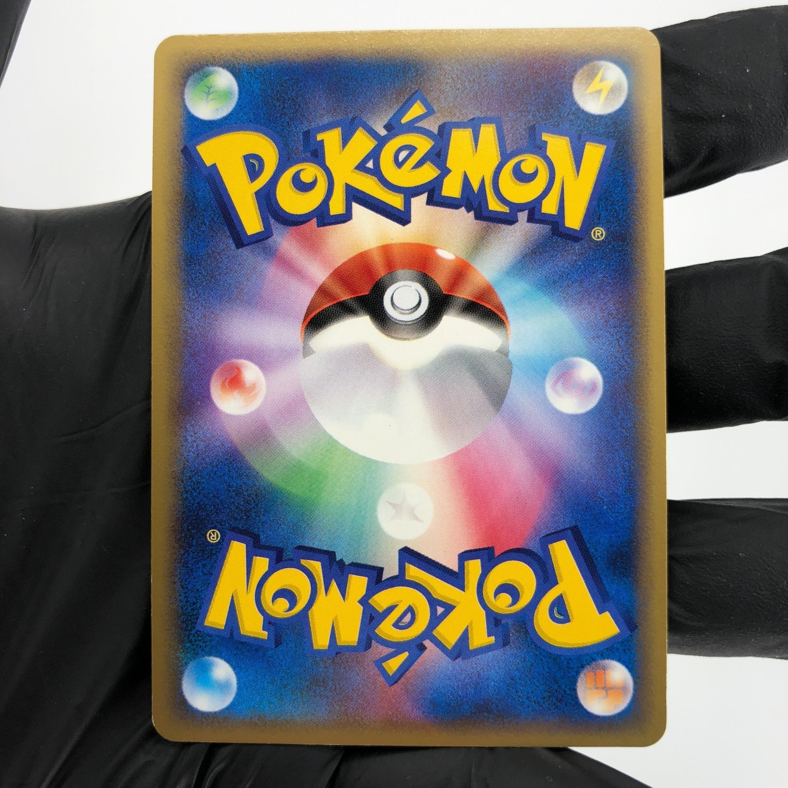 Pokemon Card Vaporeon Ex 003/015 Holo 1.Edition Holon Tower Japanese Karte [Exc]