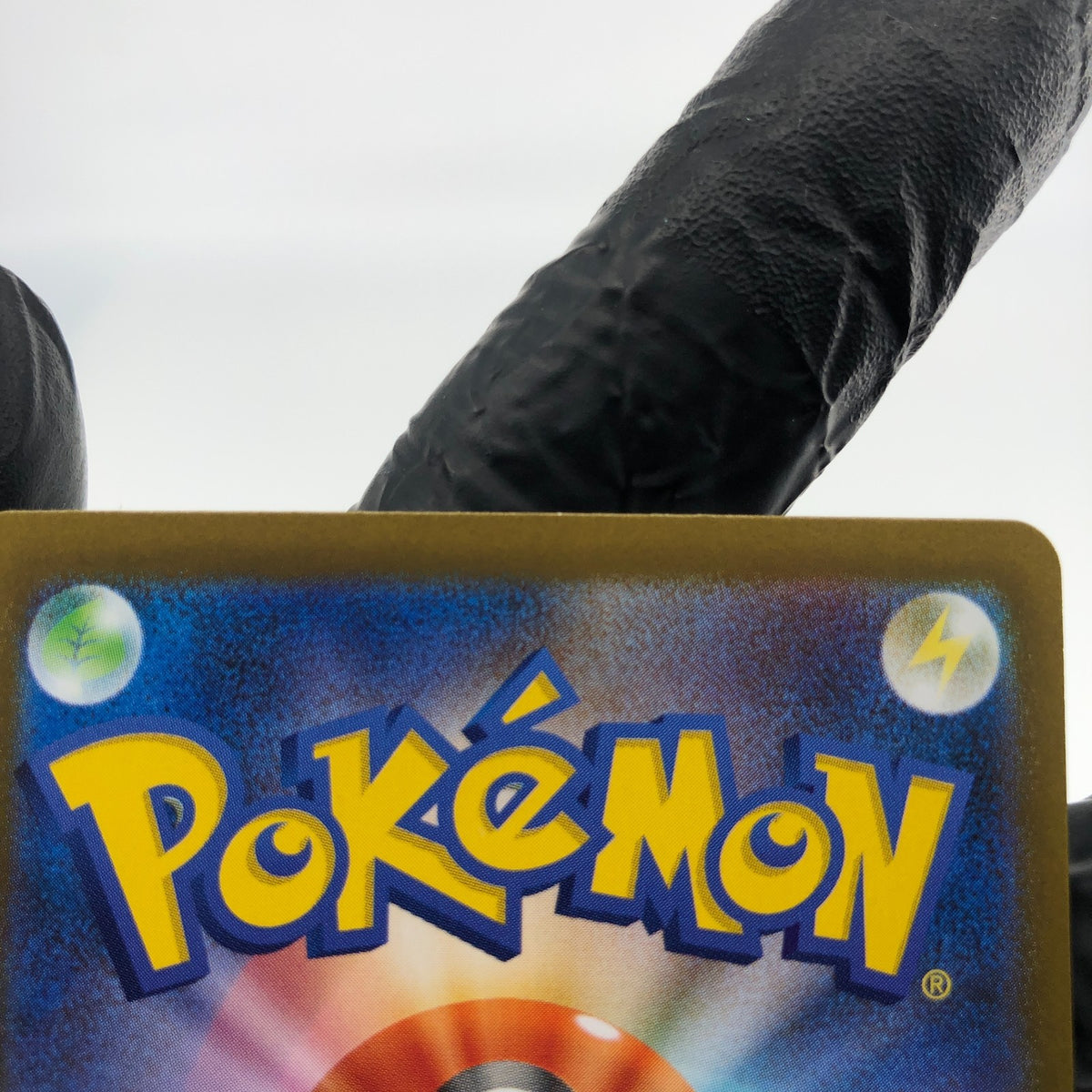 Pokemon Card Lillie's Determination 091/063 SAR Trainer M1L Japanese Karte [NM]