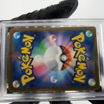 PSA 9 Pokemon Card Togekiss 203/193 AR M2a Japanese Karte [9] 3