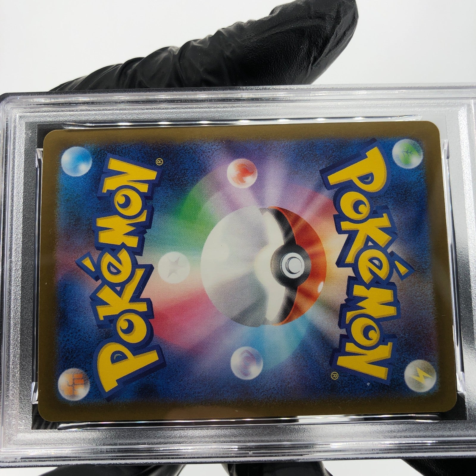 PSA 9 Pokemon Card Togekiss 203/193 AR M2a Japanese Karte [9] 3