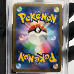 PSA 9 Pokemon Card Pikachu 197/SV-P Gym Event Promo Japanese Karte [9] 4
