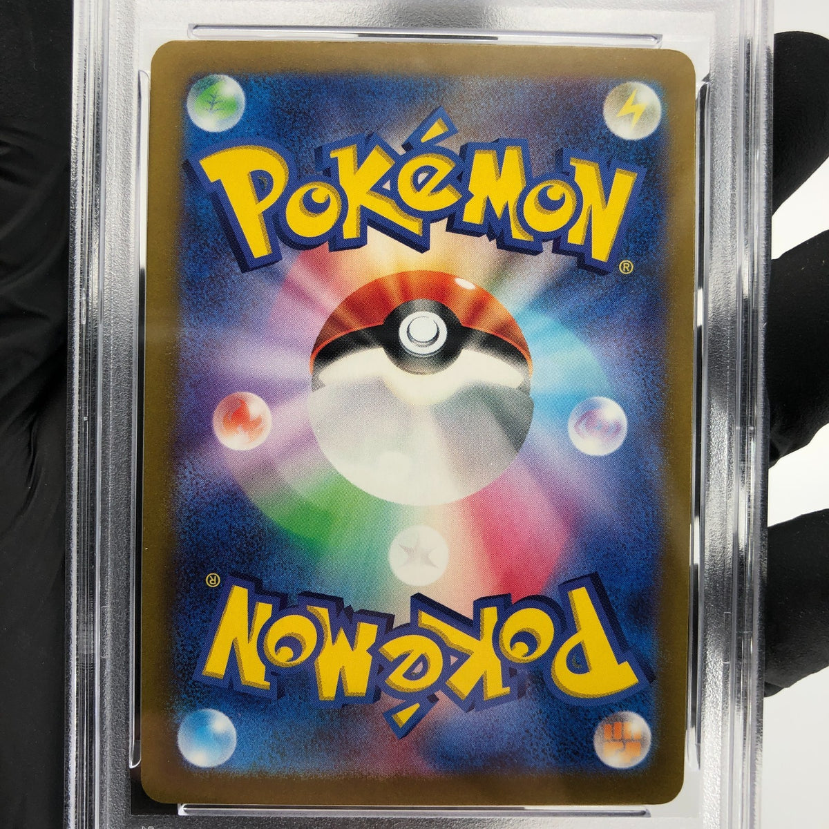PSA 9 Pokemon Card Pikachu 197/SV-P Gym Event Promo Japanese Karte [9] 4