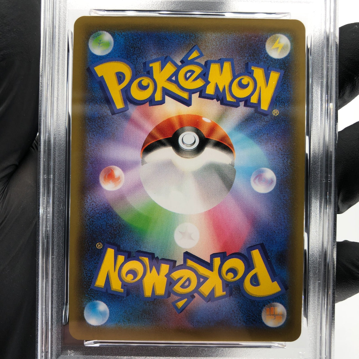 PSA 10 Pokemon Card Rayquaza V 210/S-P Promo 2021 Holo Japanese Karte [10] 3