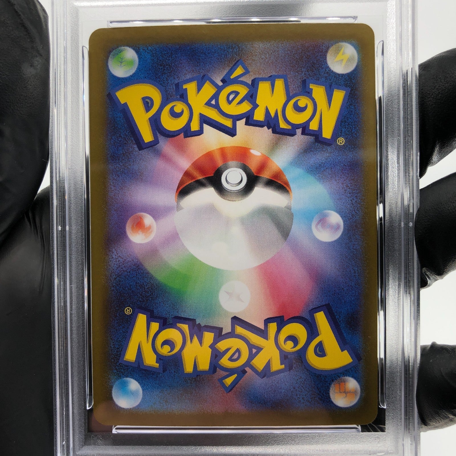 PSA 10 Pokemon Card Charizard Ex 013/080 SR M2 Japanese Karte [10]
