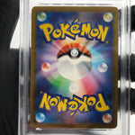 PSA 8 Pokemon Card Misdreavus 202/193 AR M2a Japanese Karte [8] 4