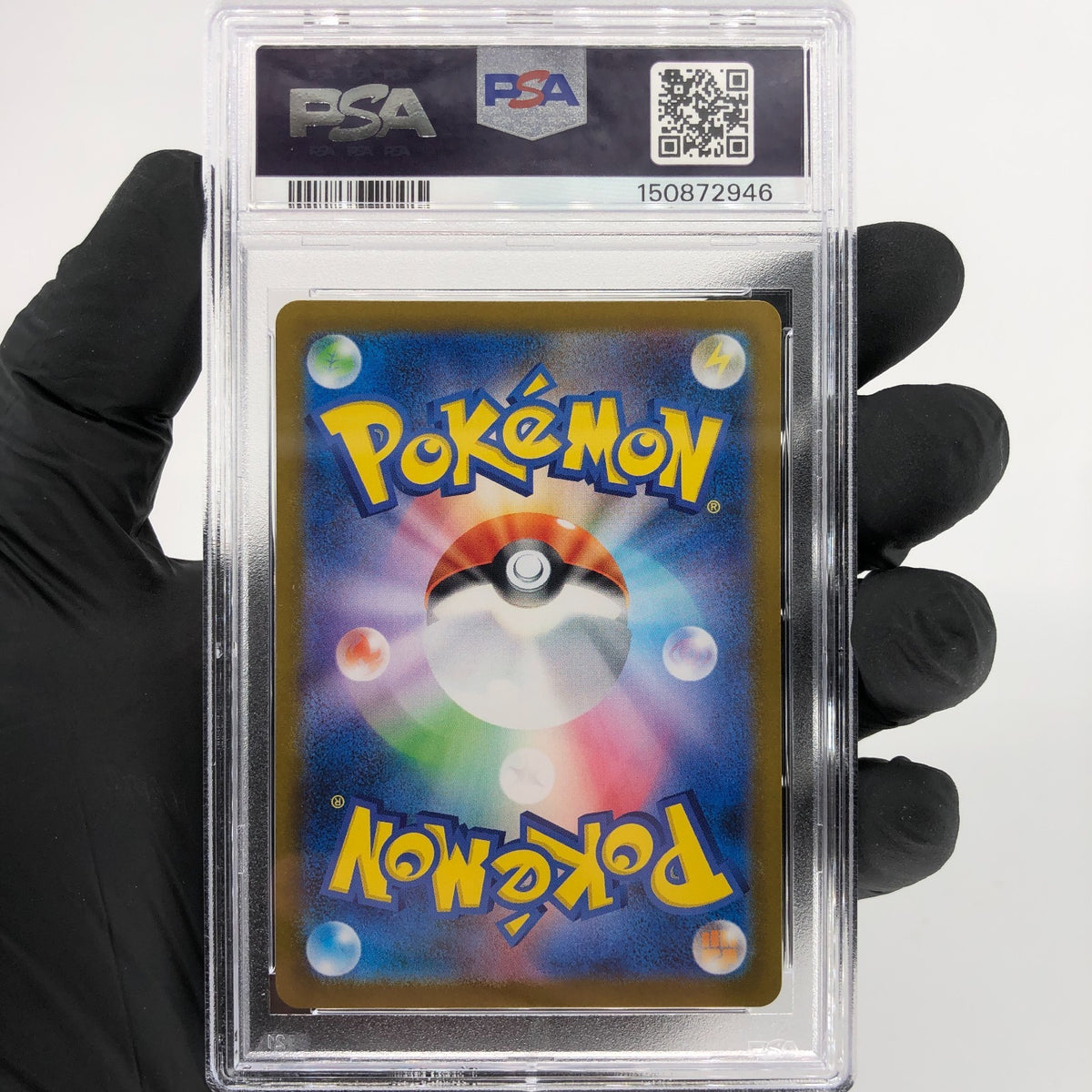 PSA 9 Pokemon Card Charizard 085/742 J Reverse Mirror Holo MC Japanese Karte [9]
