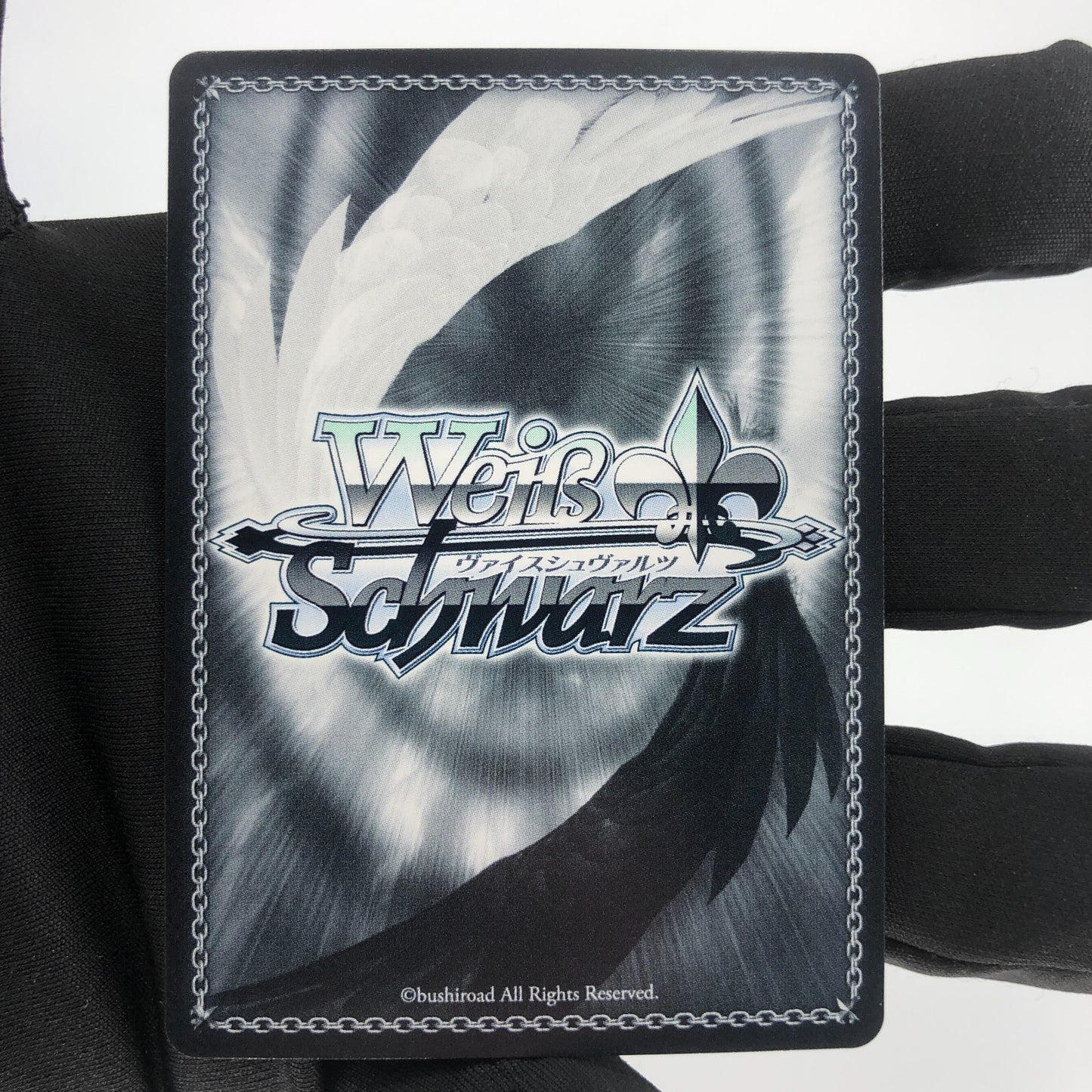 Weiss Schwarz Card Bache S102-122S SR Azur Lane Japanese [Rank A+]