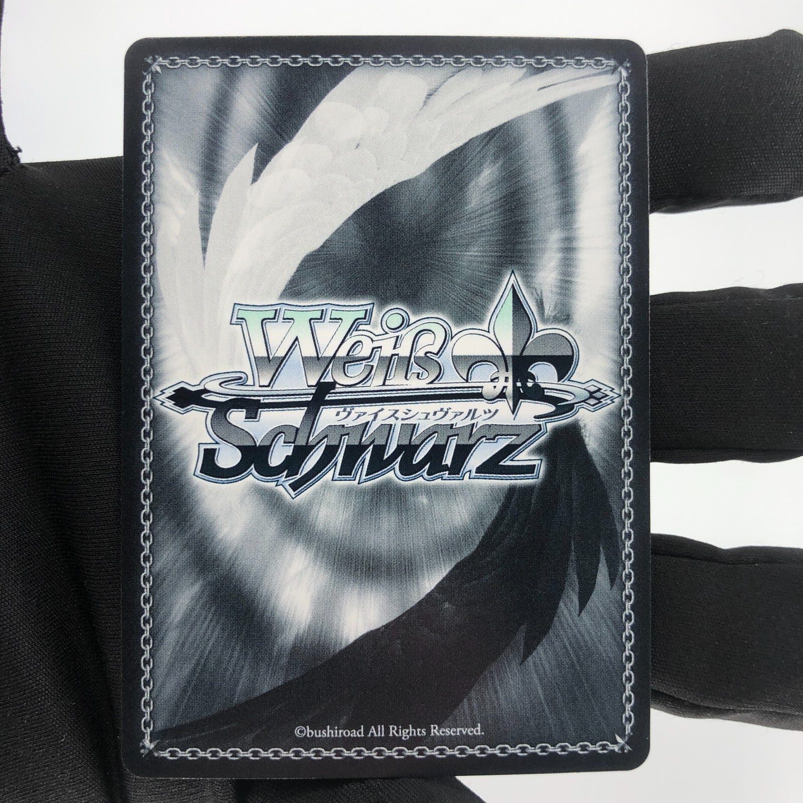 Weiss Schwarz Card Bache S102-122S SR Azur Lane Japanese [Rank A+]