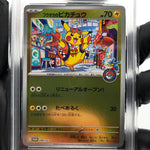 PSA 10 Pokemon Card Pikachu 289/SV-P Reverse Holo Fukuoka Japanese Karte [10]
