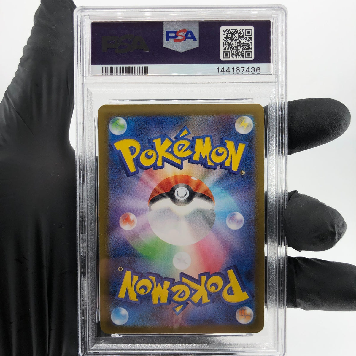PSA 9 Pokemon Card Ambipom 092/080 AR M2 Japanese Karte [9]