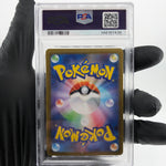 PSA 9 Pokemon Card Ambipom 092/080 AR M2 Japanese Karte [9]