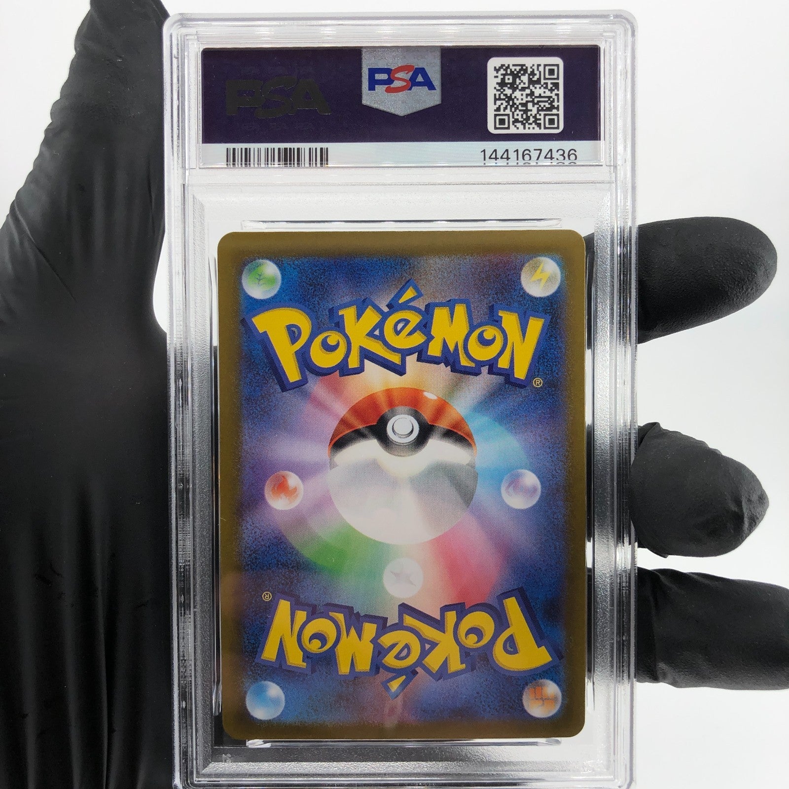 PSA 9 Pokemon Card Ambipom 092/080 AR M2 Japanese Karte [9]