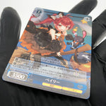 Weiss Schwarz Card Bailey S102-132S SR Azur Lane Japanese [Mint]