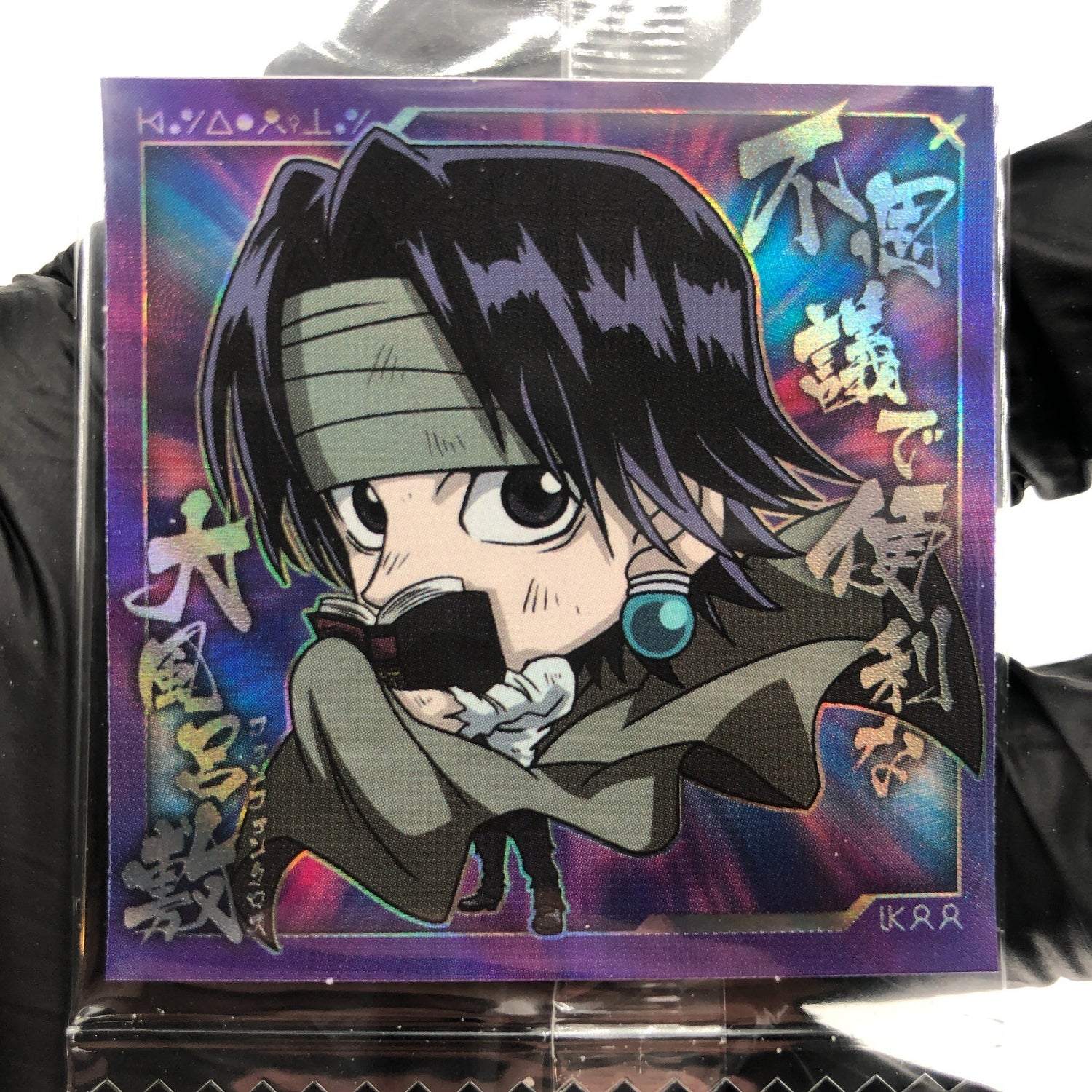 Hunter X Hunter Chrollo HH6-20 NR Holo Wafer Japanese [Sealed]