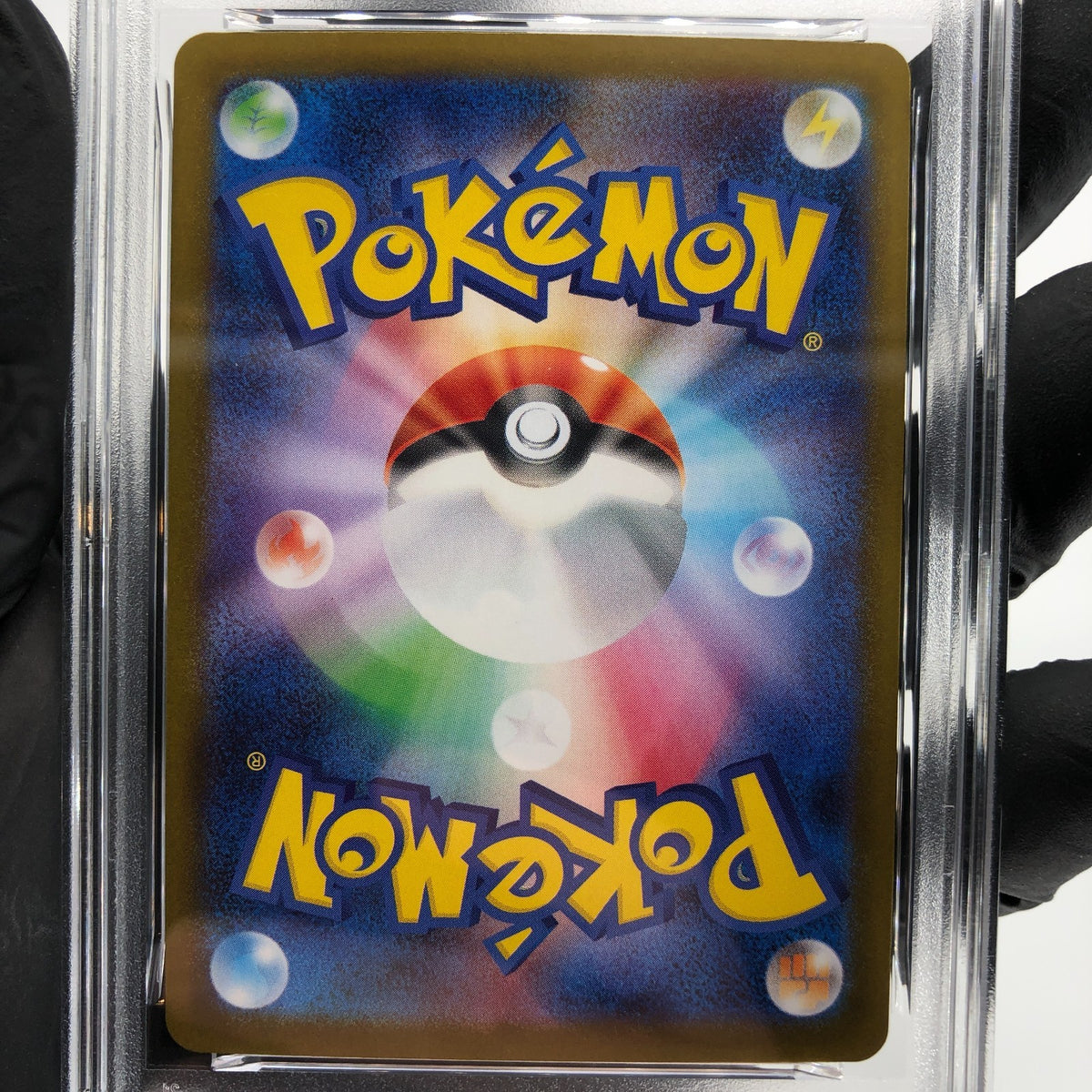 PSA 10 Pokemon Card Zebstrika 029/086 U Masterball SV11W Japanese Karte [10]