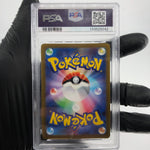 PSA 9 Pokemon Card Mewtwo 273/S-P Promo Special Set Japanese Karte [9]