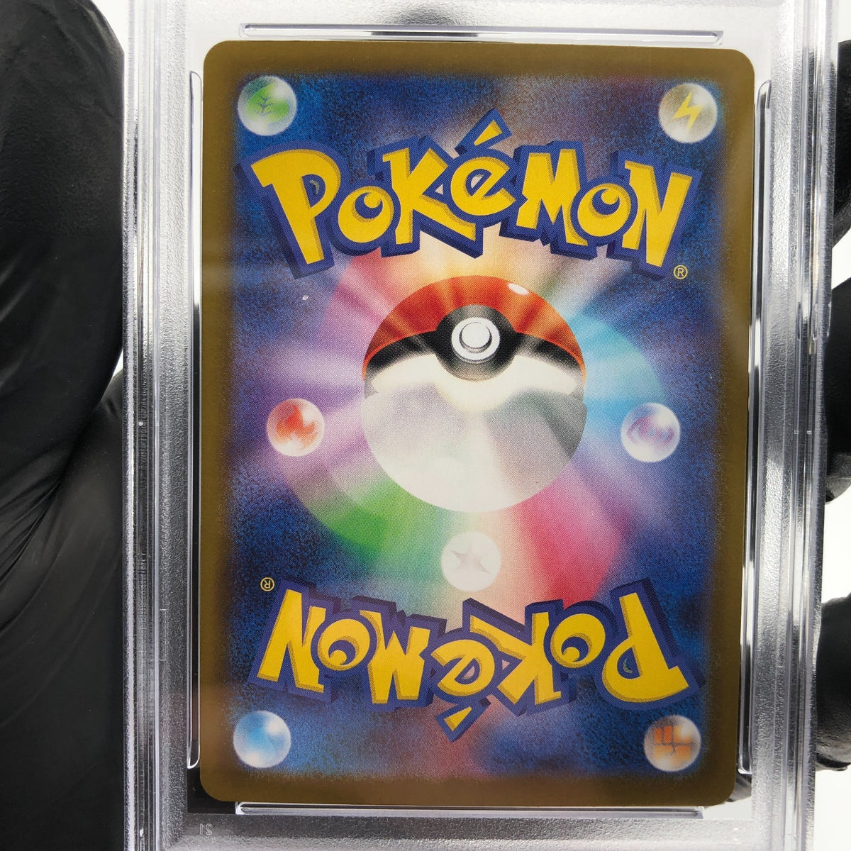 PSA 9 Pokemon Card Charizard Ex 013/080 SR M2 Japanese Karte [9]