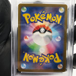 PSA 9 Pokemon Card Charizard Ex 013/080 SR M2 Japanese Karte [9]