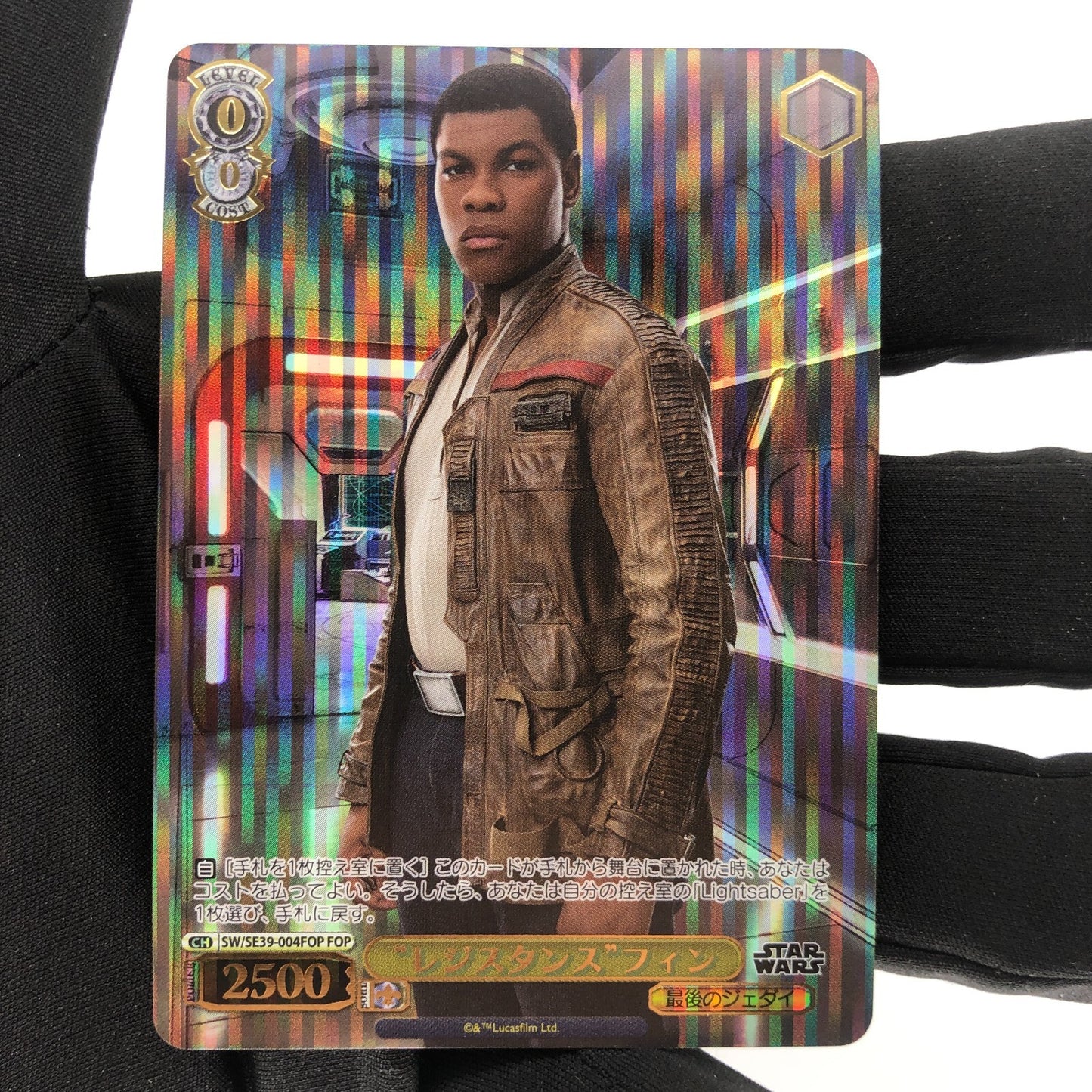 Star Wars Card Finn SE39-004FOP FOP Weiss Schwarz Japanese [Rank A+]