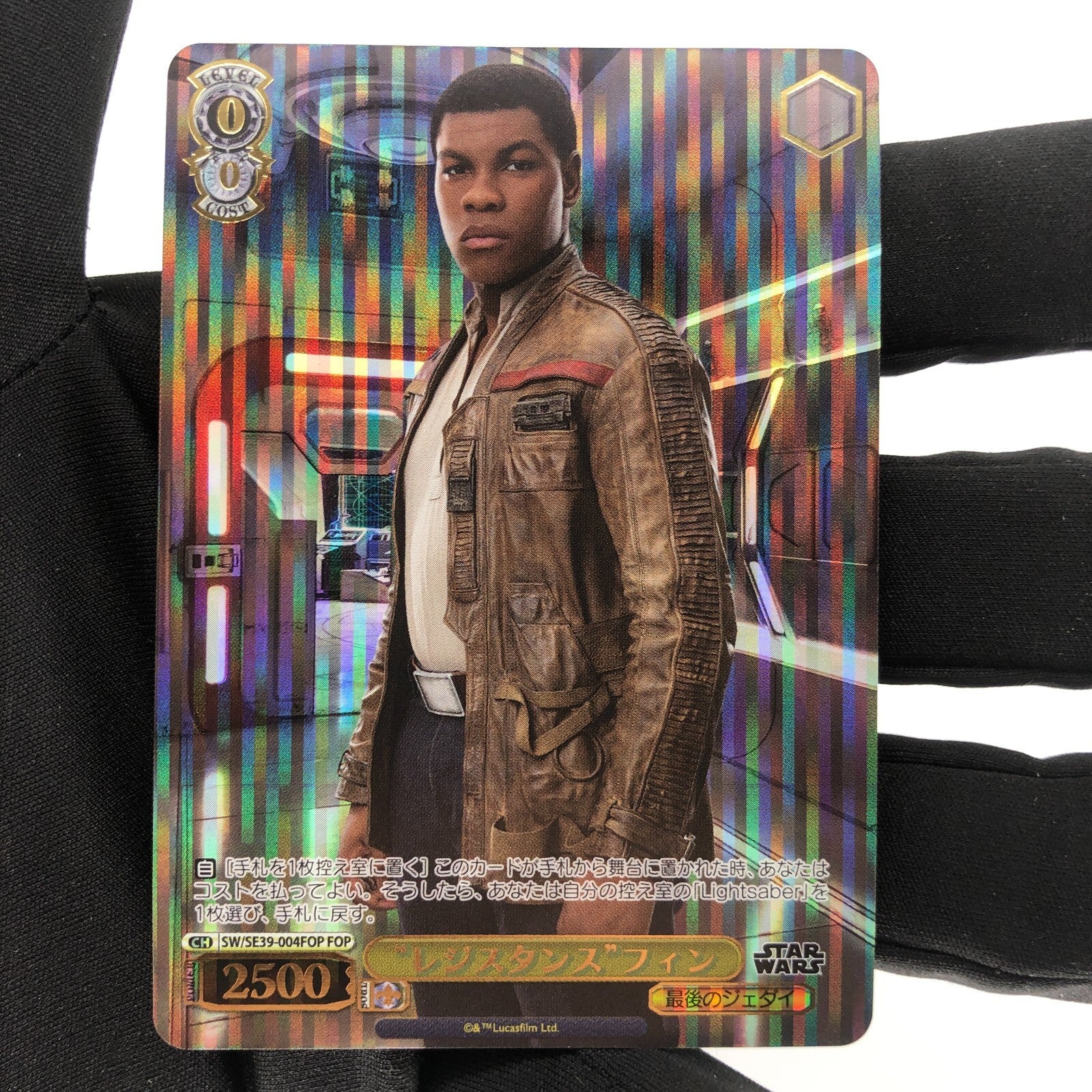 Star Wars Card Finn SE39-004FOP FOP Weiss Schwarz Japanese [Rank A+]