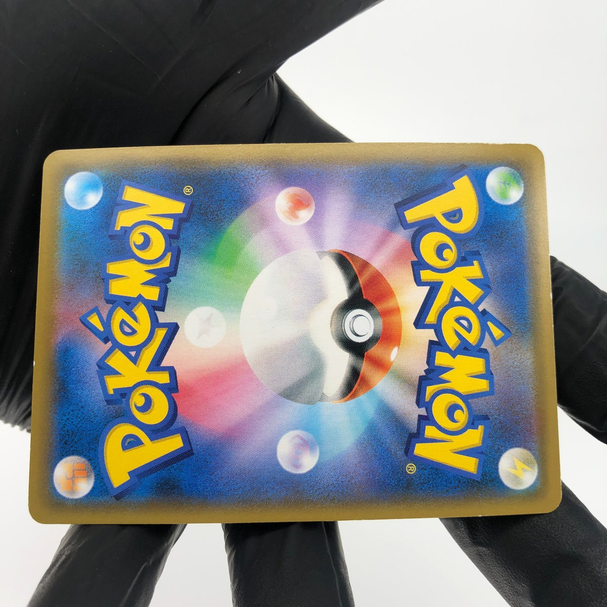 Pokemon Card Vileplume GX 062/049 SR SM11b Holo Japanese Karte [Good]