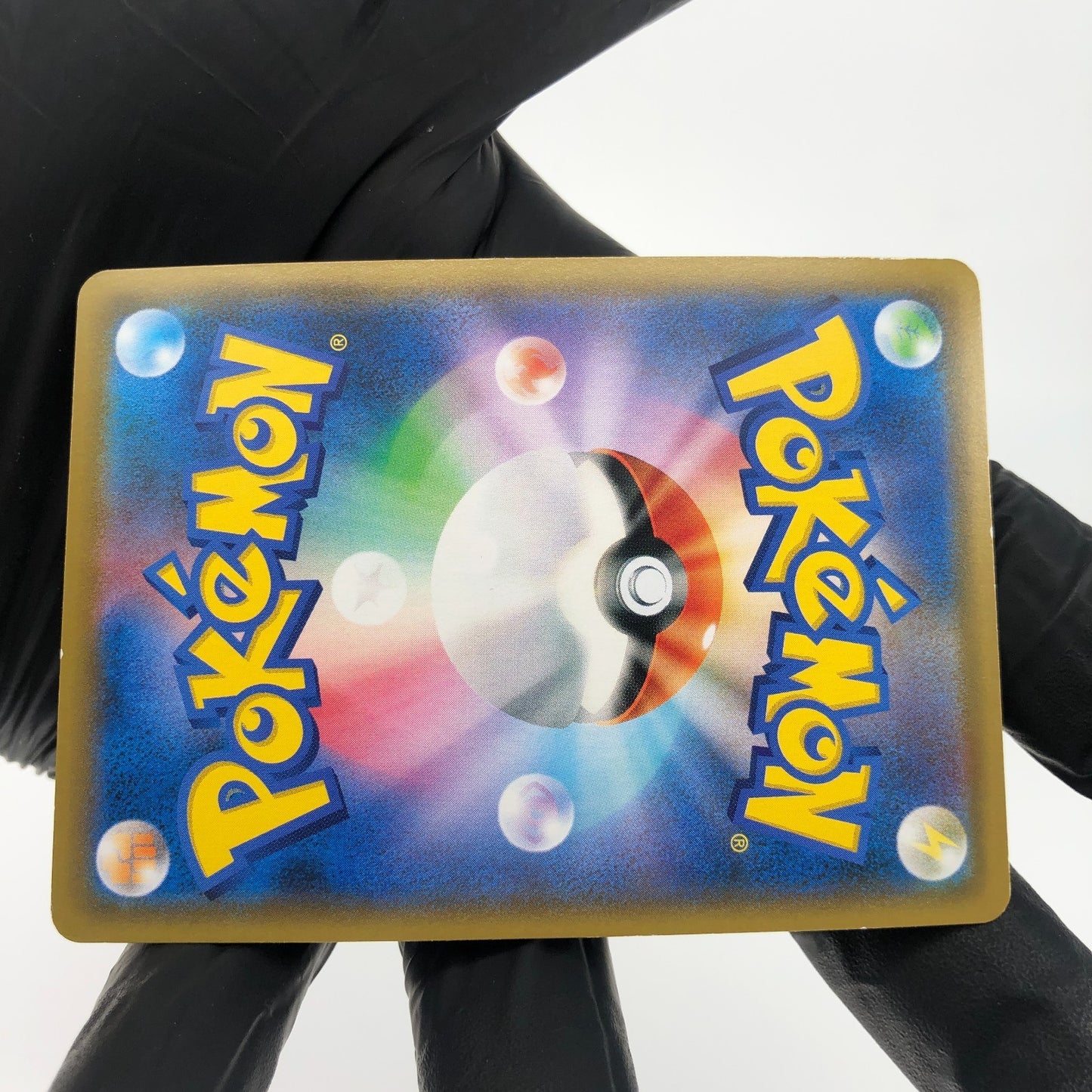 Pokemon Card Vileplume GX 062/049 SR SM11b Holo Japanese Karte [Good]