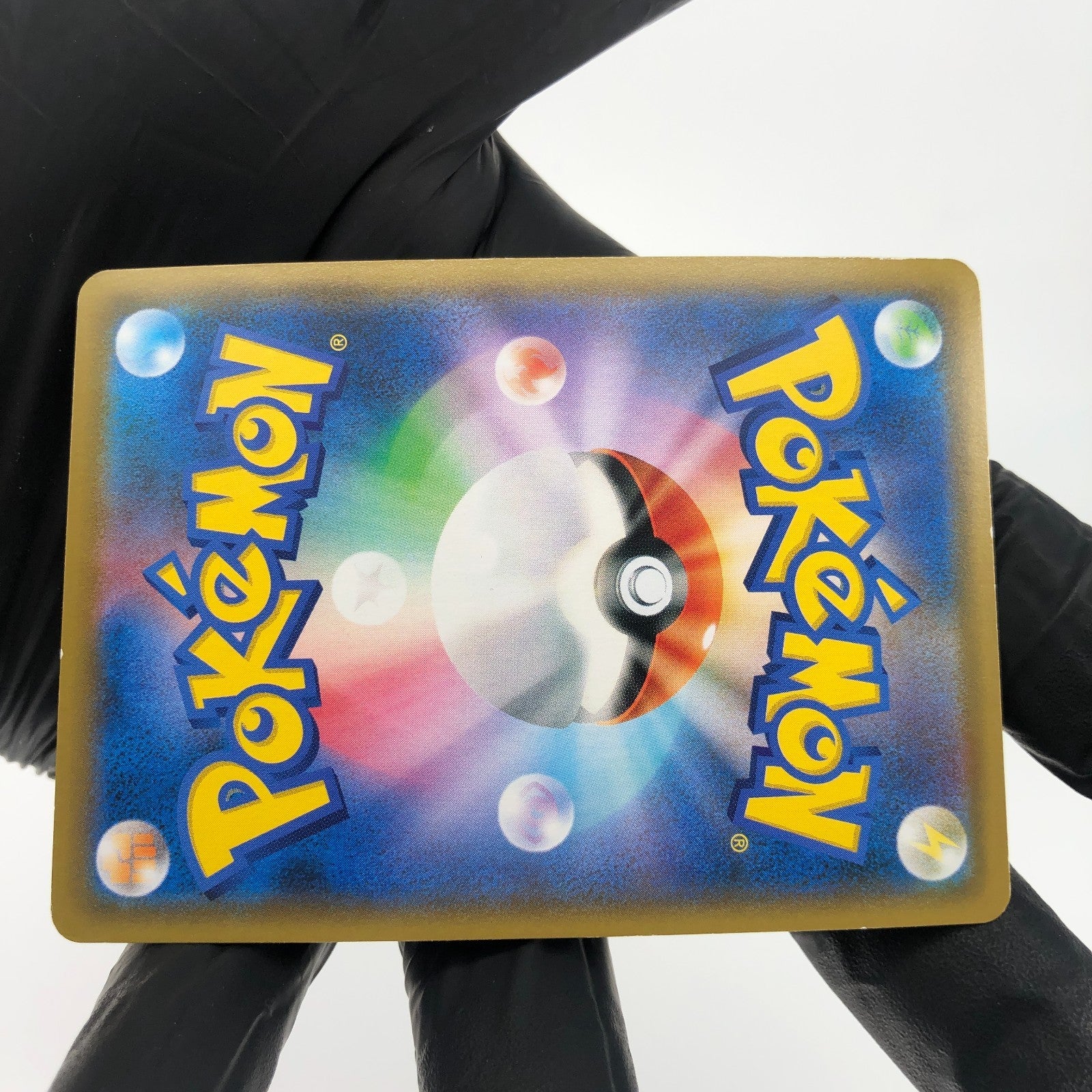 Pokemon Card Vileplume GX 062/049 SR SM11b Holo Japanese Karte [Good]