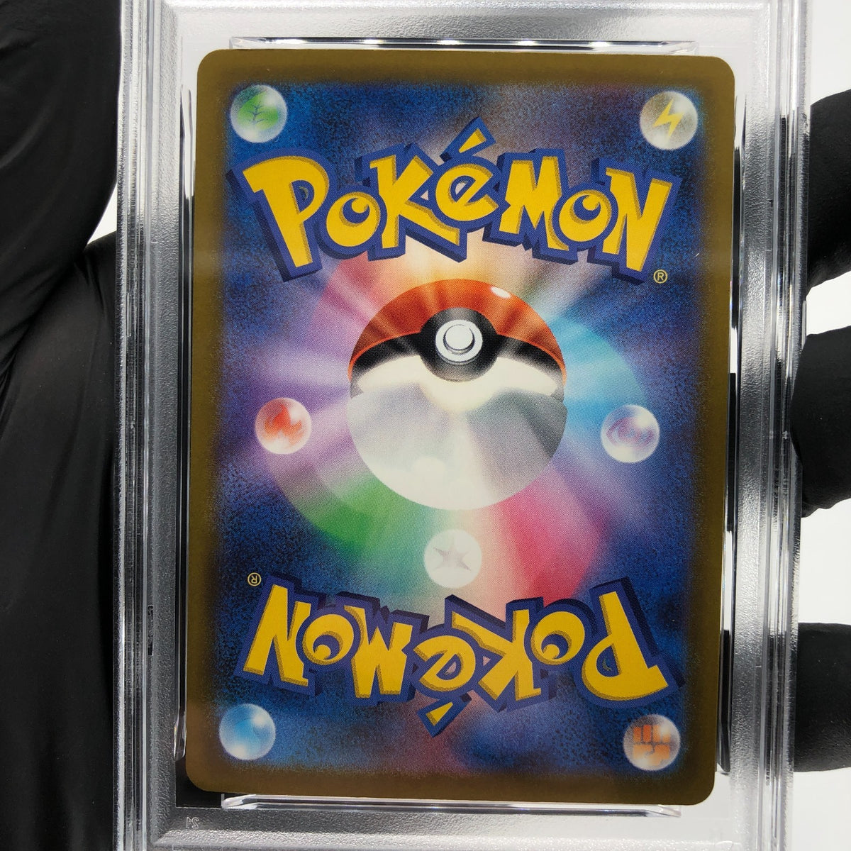 PSA 10 Pokemon Card Dugtrio 206/193 AR Team Rocket M2a Japanese Karte [10]