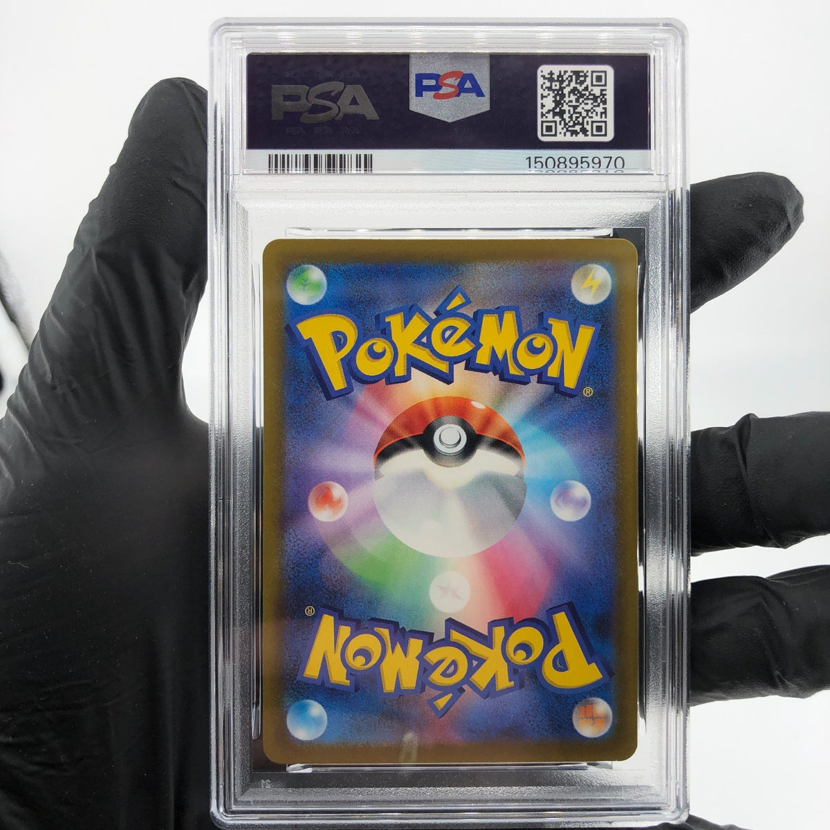 PSA 8 Pokemon Card Zekrom 210/193 AR M2a Japanese Karte [8] 2