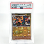 PSA 8 Pokemon Card Archeops 048/086 U Masterball SV11W Japanese Karte [8]