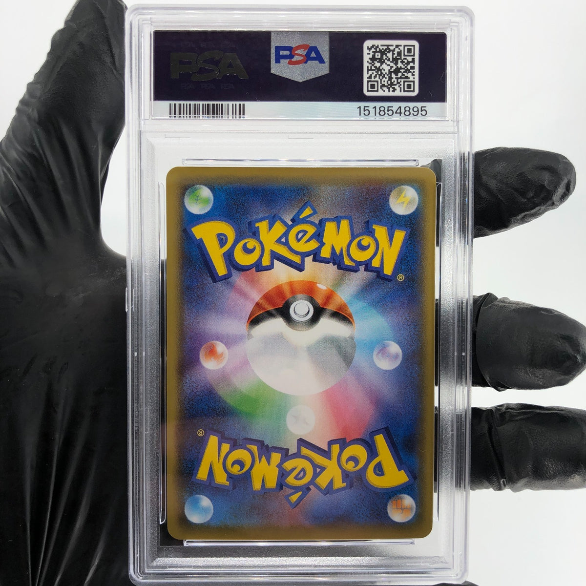PSA 9 Pokemon Card Pikachu 001/028 25th E S8a Japanese Karte [9]