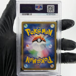 PSA 9 Pokemon Card Pikachu 001/028 25th E S8a Japanese Karte [9]