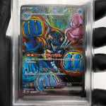 PSA 8 Pokemon Card Palafin Ex 207/187 SAR sv8a Japanese Karte [8]