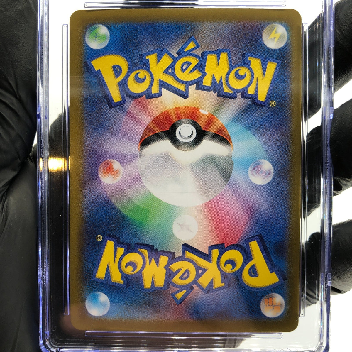 CGC 10 Pokemon Card Briar 132/102 SAR SV7 Japanese Karte [10]