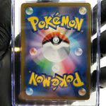 CGC 10 Pokemon Card Briar 132/102 SAR SV7 Japanese Karte [10]