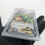 PSA 9 Pokemon Card Rayquaza Ex 019/048 XY Regulation Box Japanese Karte [9]