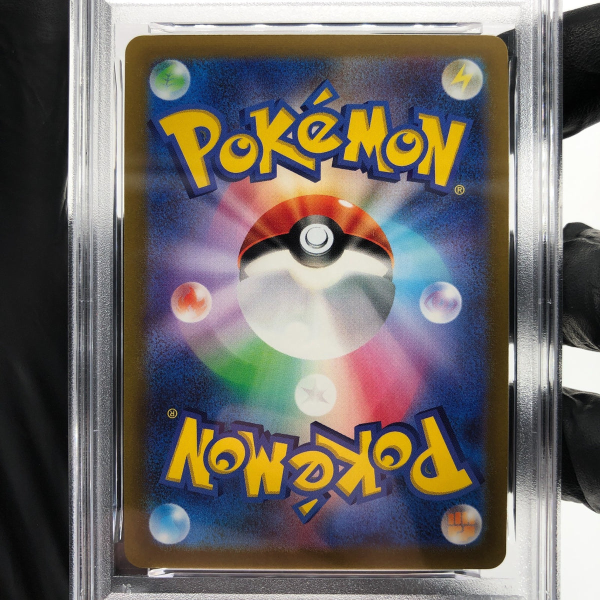 PSA 9 Pokemon Card Rayquaza Vmax 016/030 E S0 Japanese Karte [9] 2