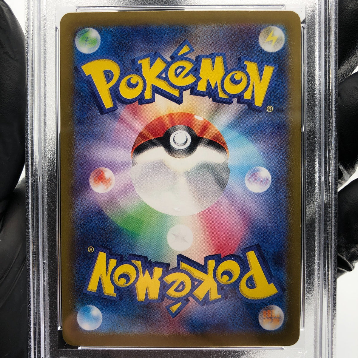 PSA 8 Pokemon Card Cottonee 004/187 H Masterball Reverse Sv8a Japanese Karte [8]