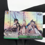 Weiss Schwarz Card Wind Blowing S102-070R RRR Azur Lane Japanese [Rank A+]