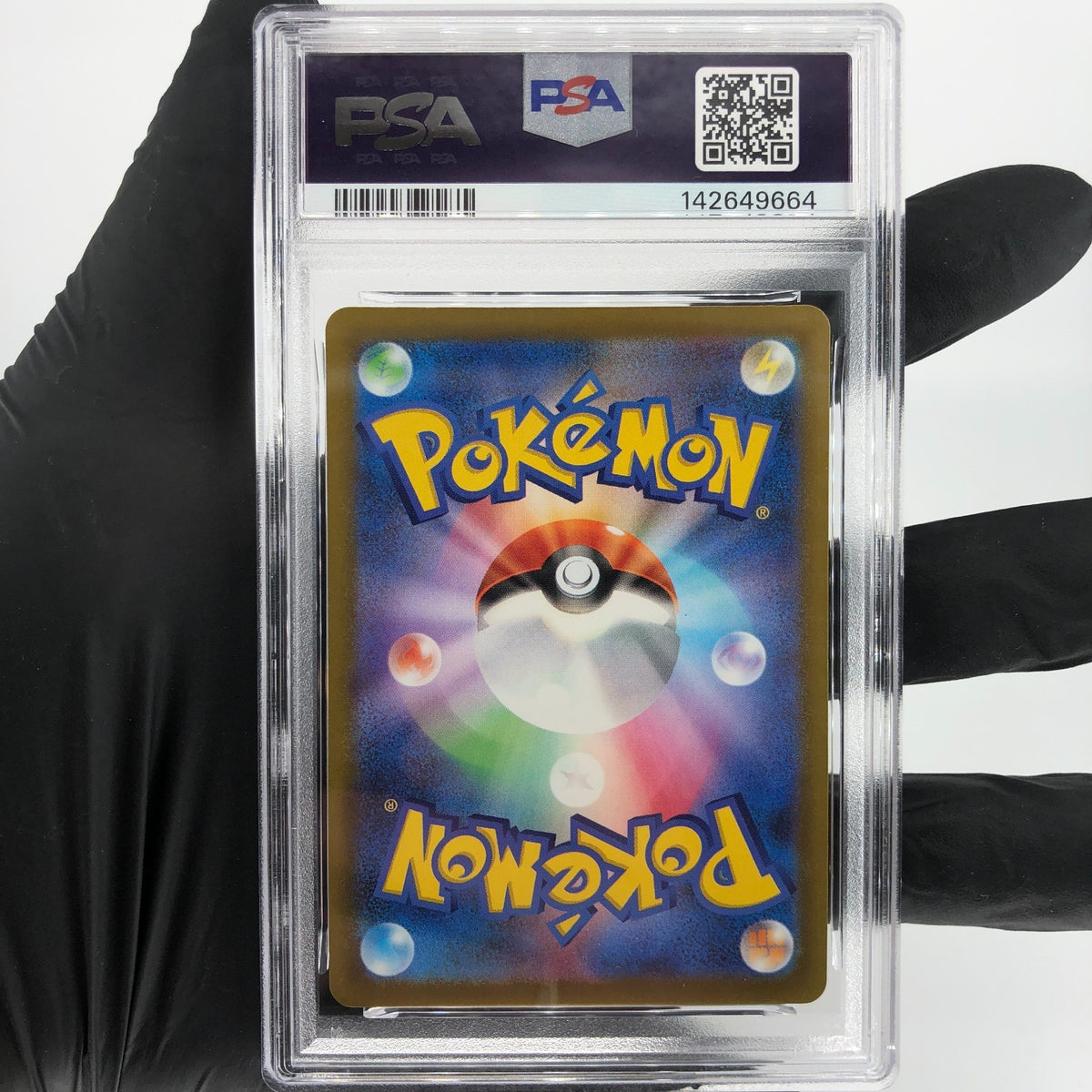 PSA 8 Pokemon Card Psyduck 199/193 AR M2a Japanese Karte [8]