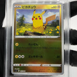 PSA 9 Pokemon Card Pikachu 127/414 Reverse Holo Starter Deck Japanese Karte [9]2