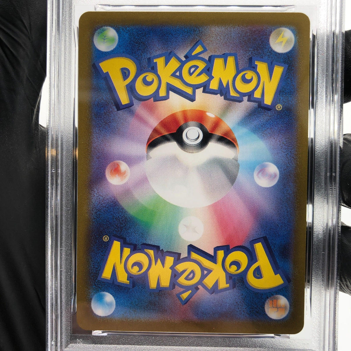 PSA 8 Pokemon Card Flapple 074/064 AR SV7a  Japanese Karte [8]