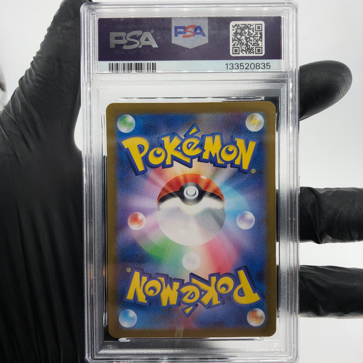 PSA 8 Pokemon Card Eevee 196/SV-P Promo Holo Japanese Karte [8]