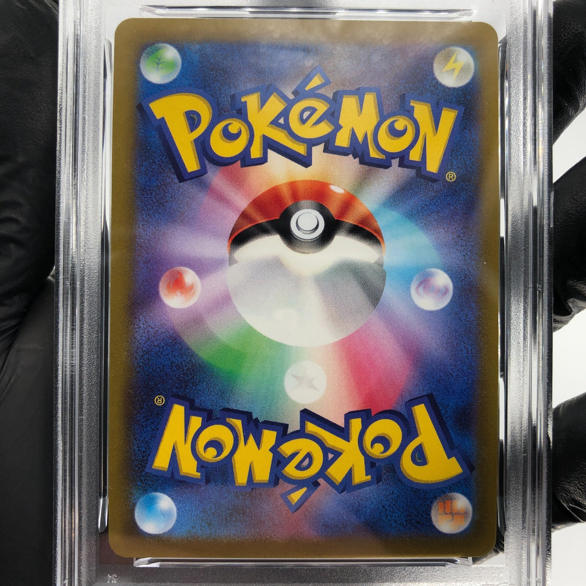 PSA 9 Pokemon Card Eevee Radiant 055/071 K S10b Japanese Karte [9]